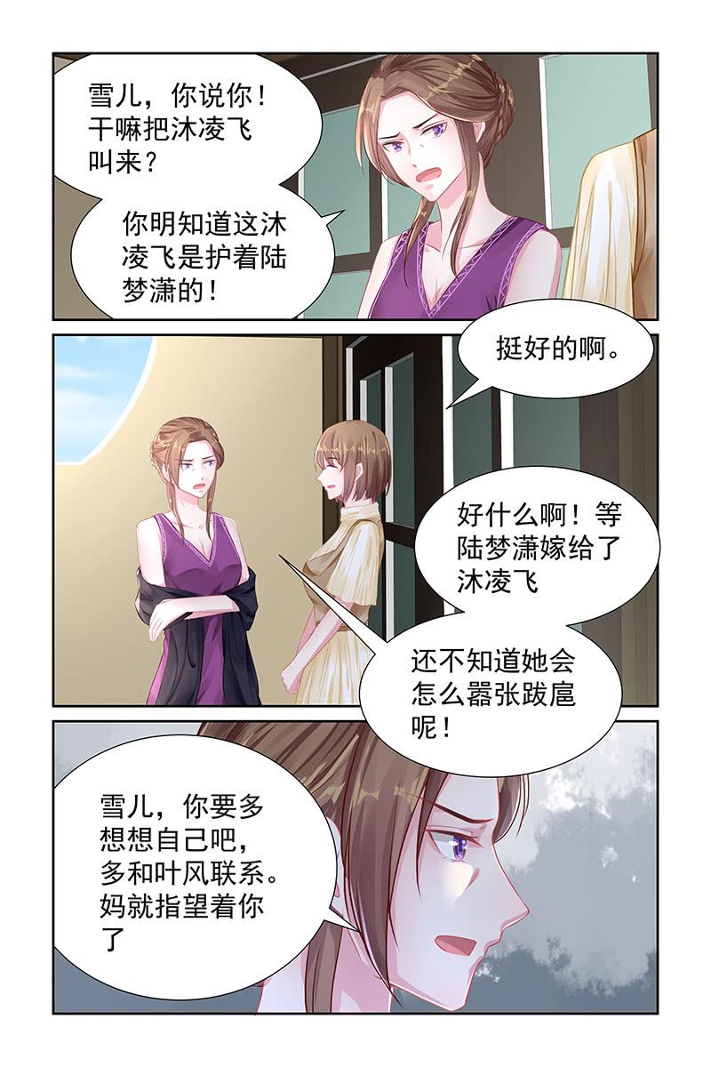 112.逃避3