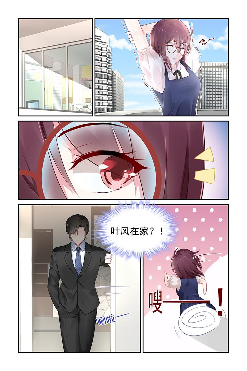 112.逃避6