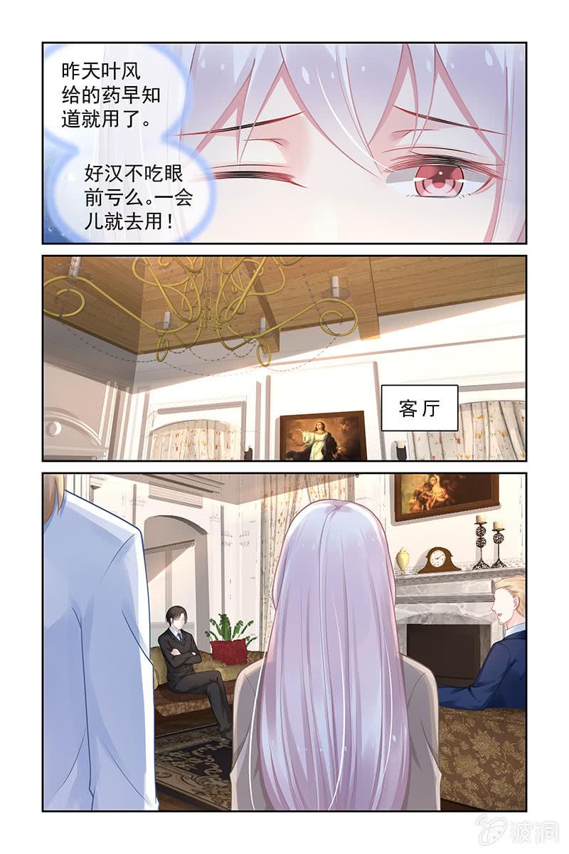 173.质疑1