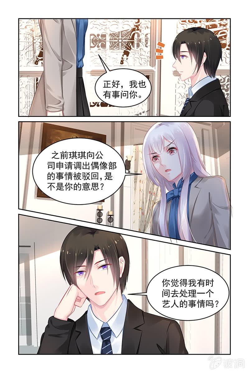 173.质疑3