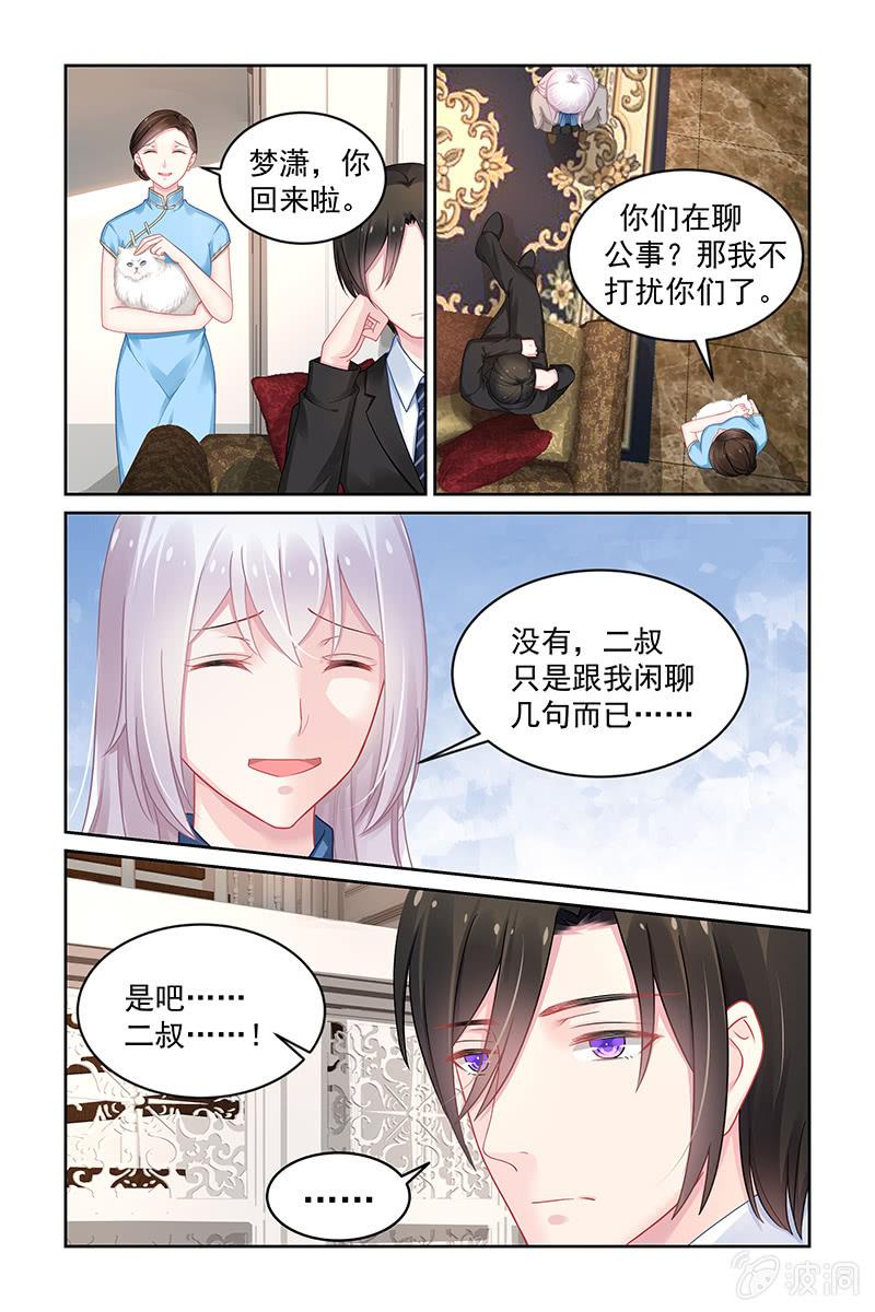 173.质疑4