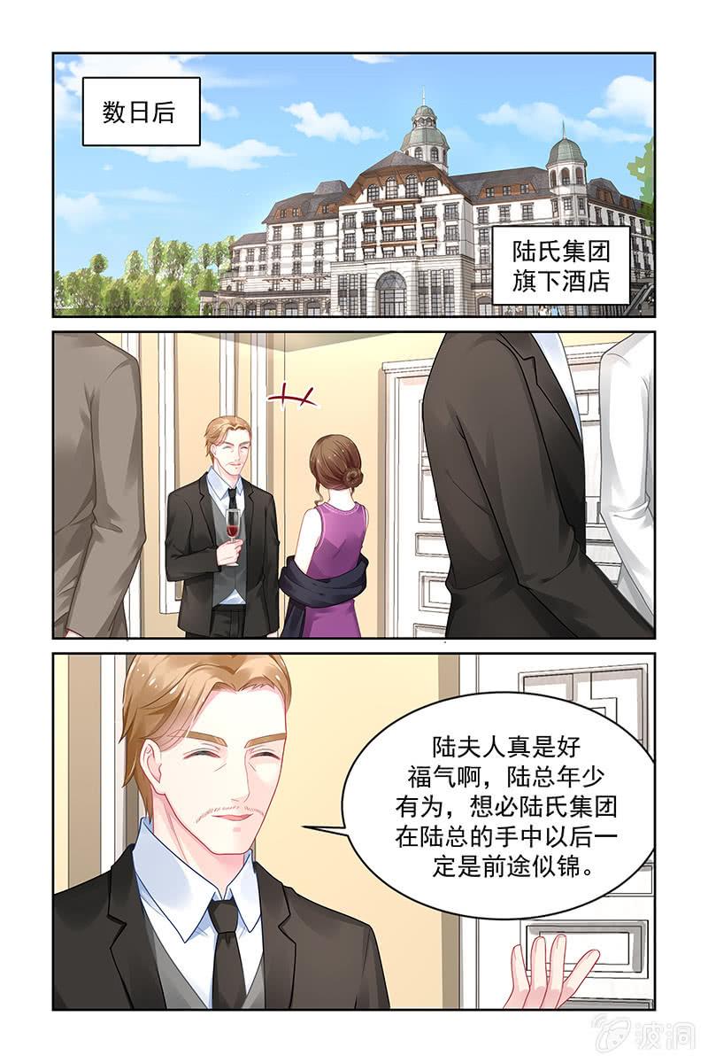 173.质疑5