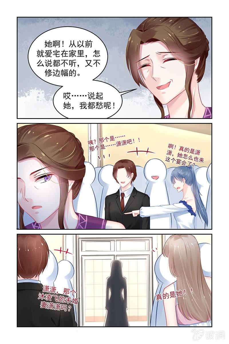 173.质疑7
