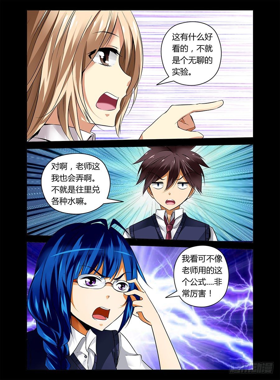23.觞1