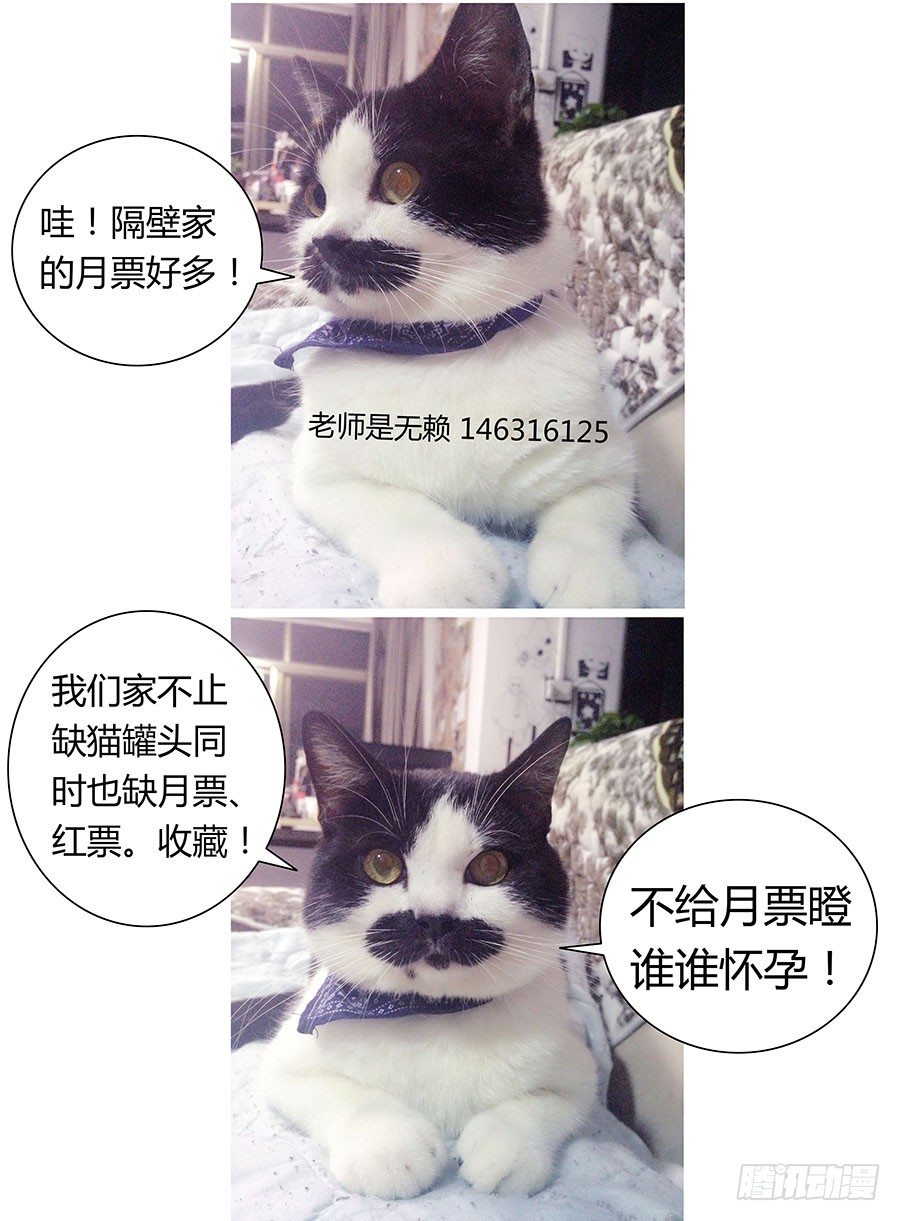 23.觞10