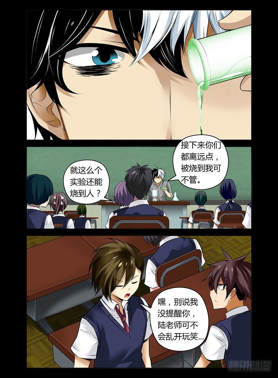 23.觞2