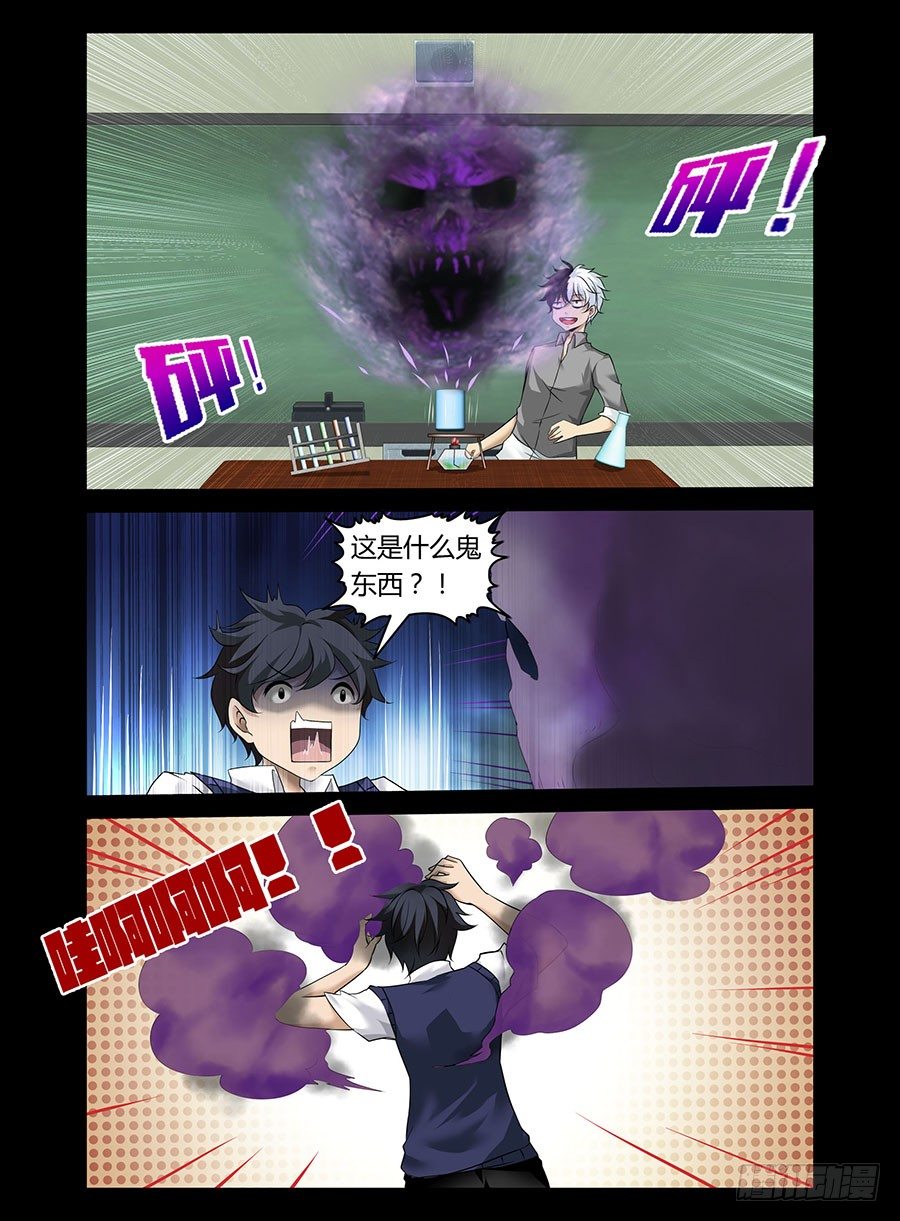 23.觞3