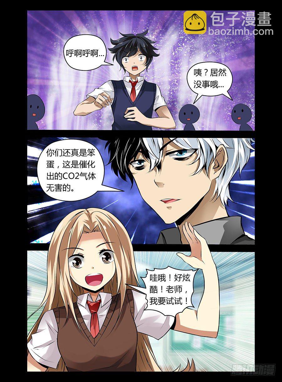 23.觞4