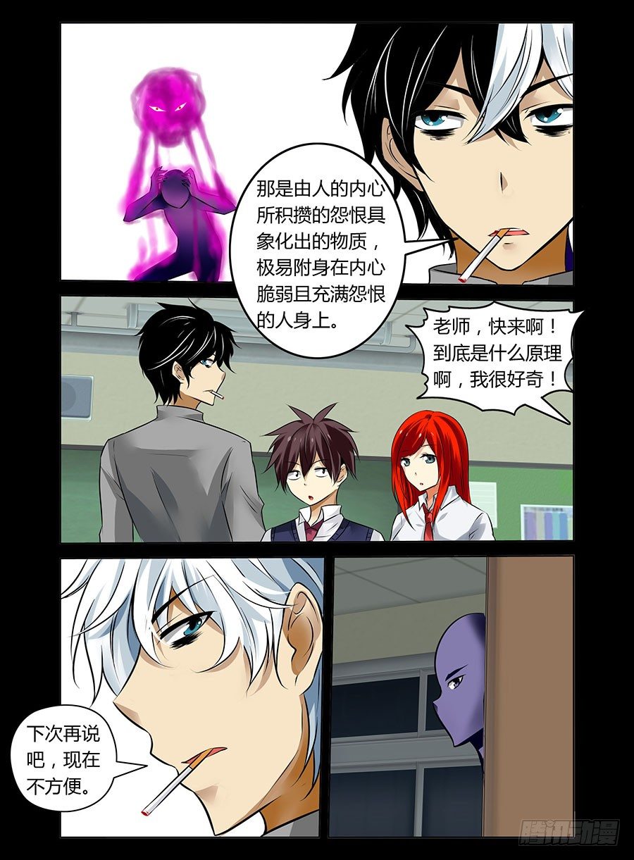 23.觞9