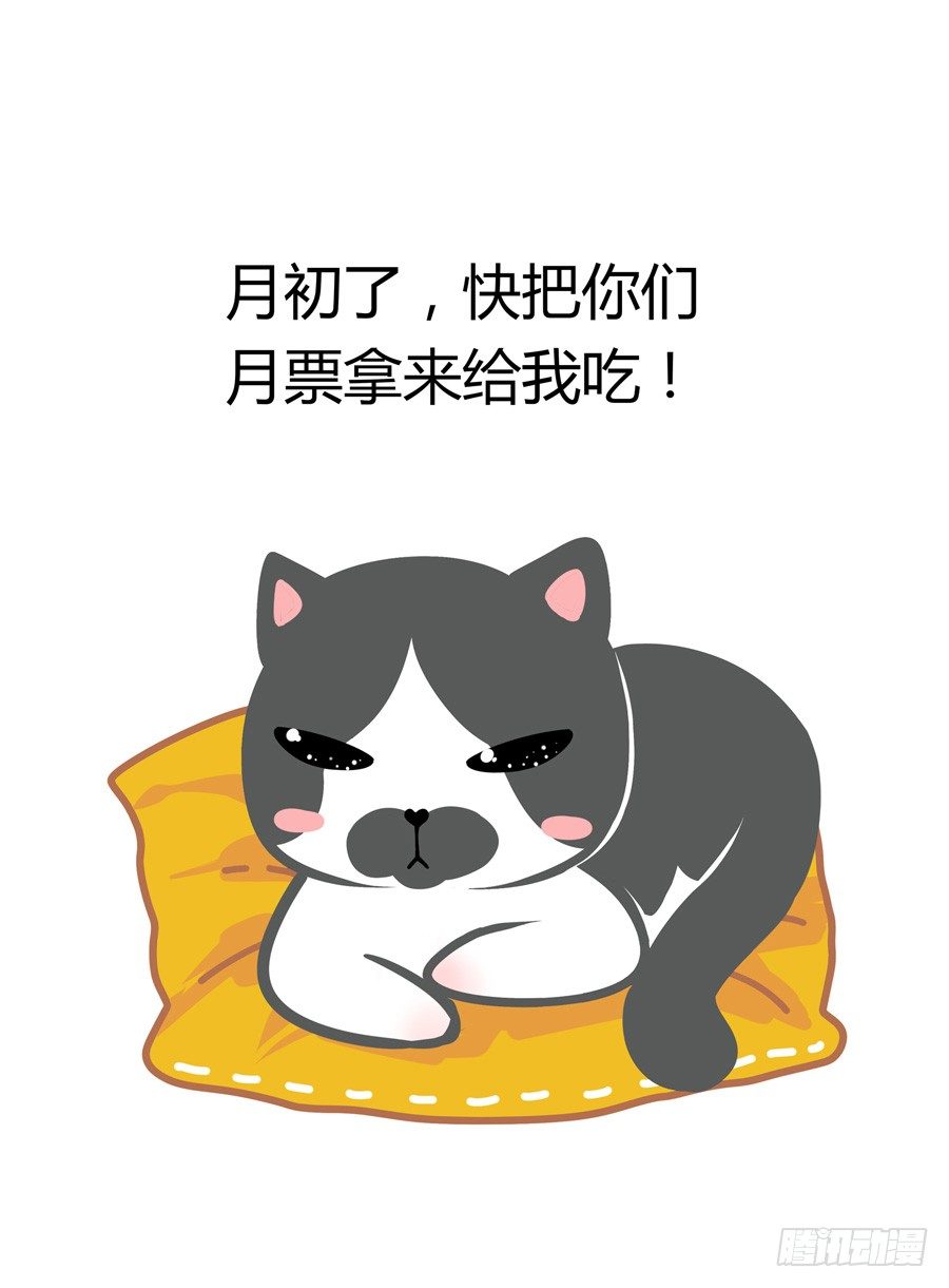 40.狱火焚身12