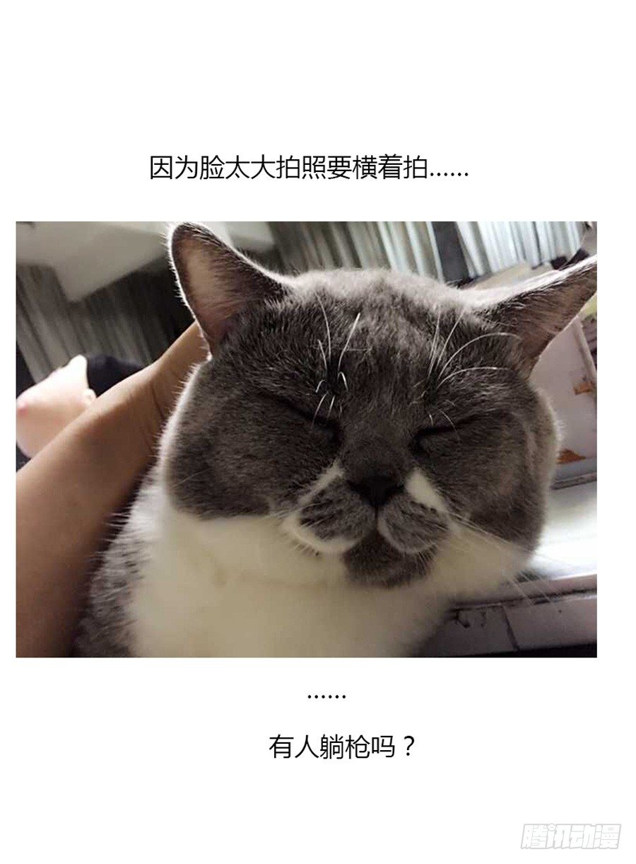 43.地狱归来13
