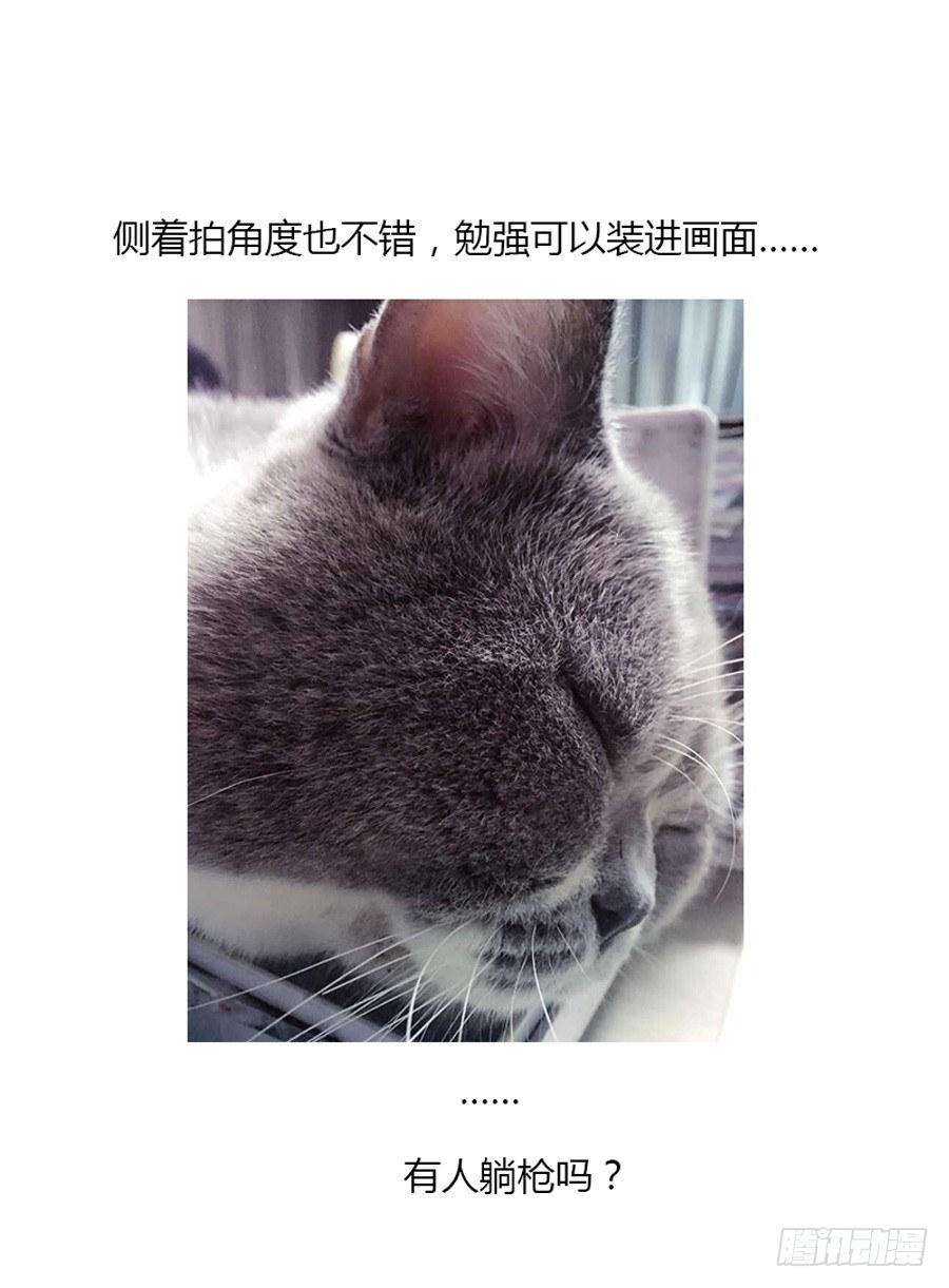 43.地狱归来14