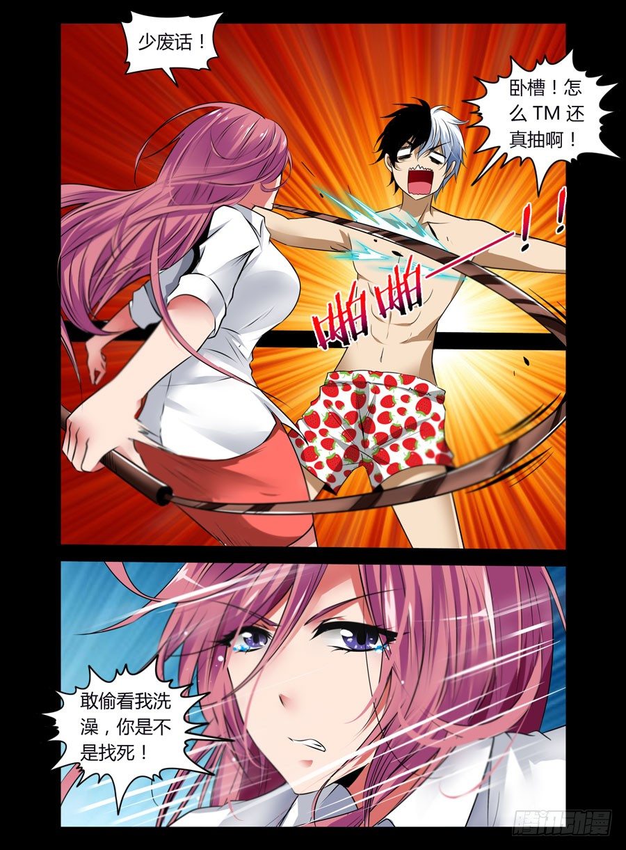 57.百觞王1