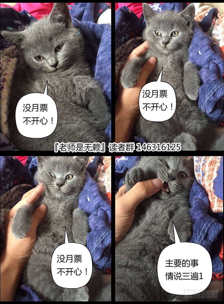 57.百觞王11