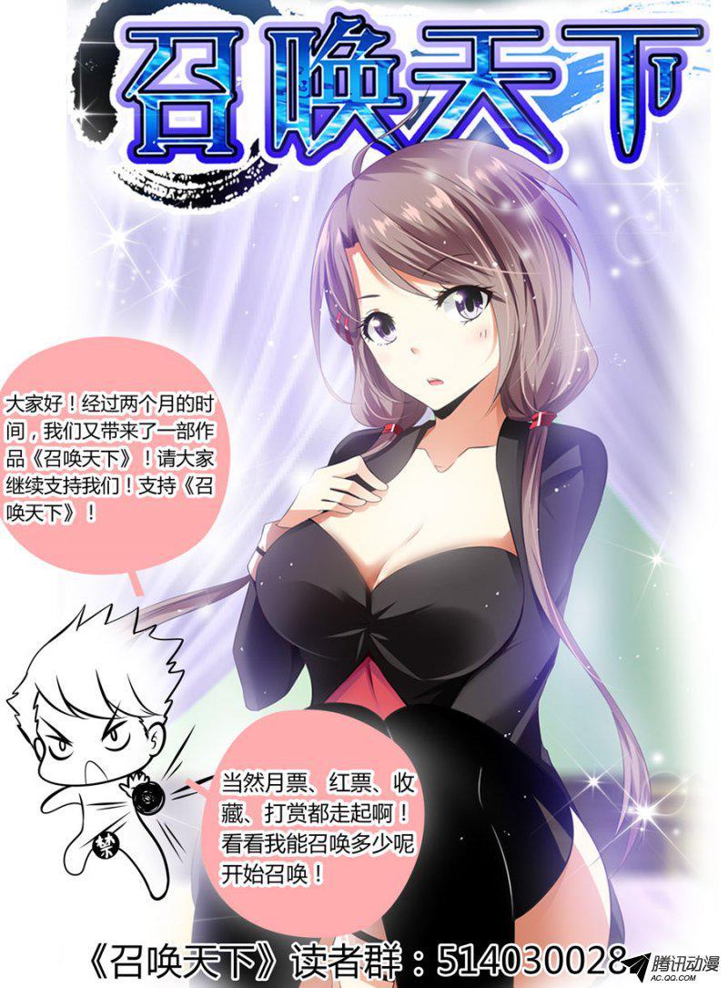 73.把裤裆里榨干的力气12