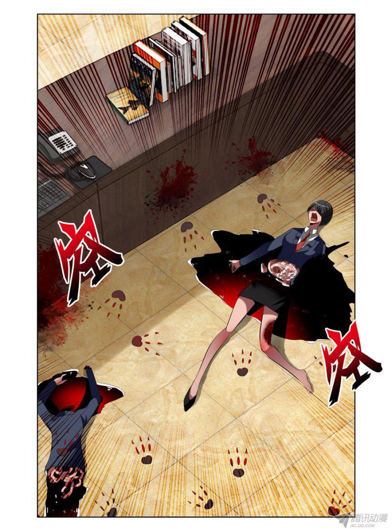 94.和美女老师去开房！6