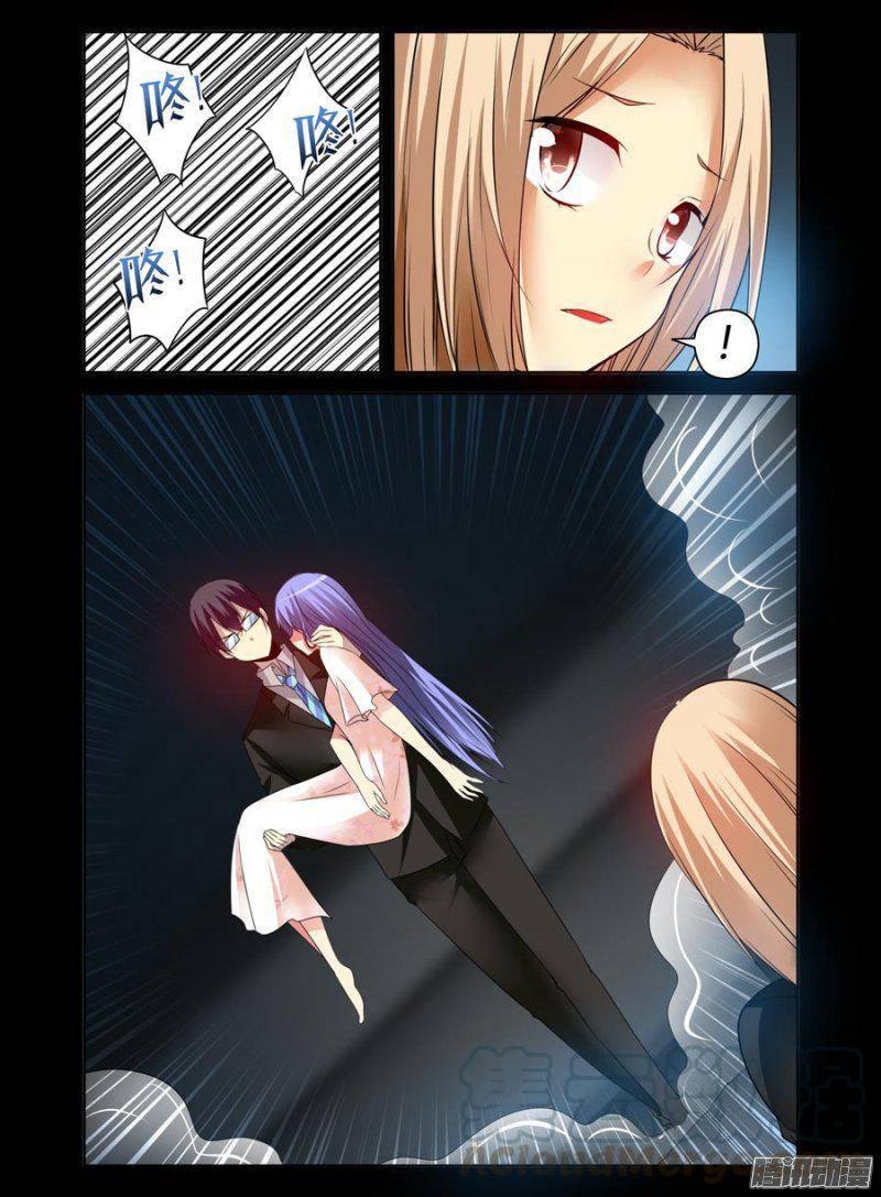 141.入室诱拐！10