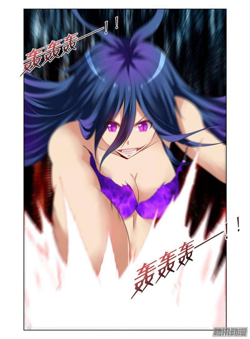 186.驱魔师，于此集结！（中）1