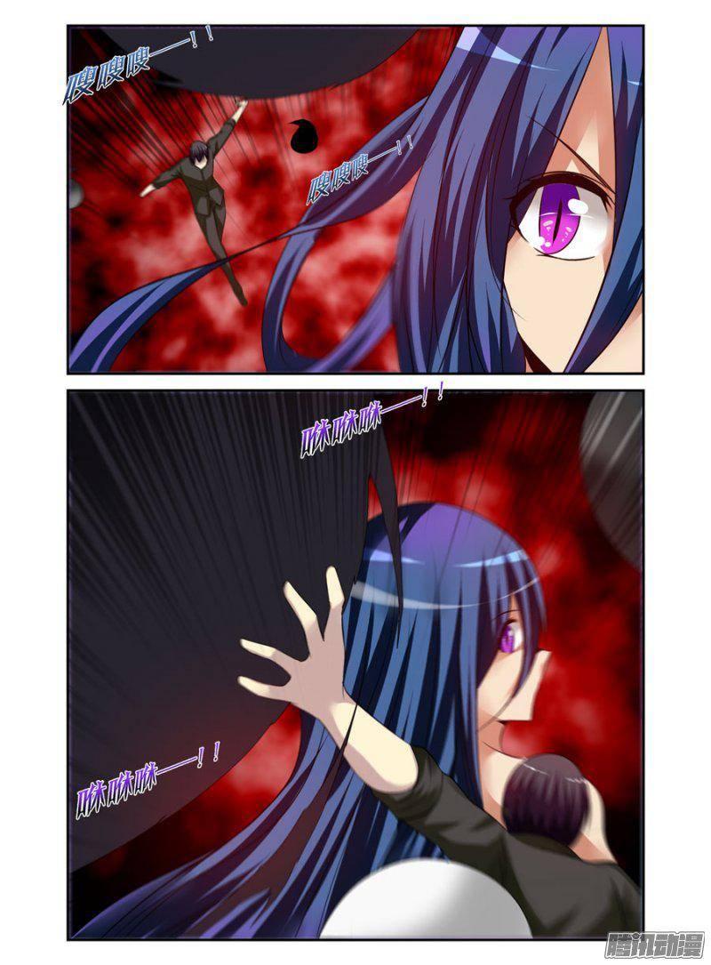 186.驱魔师，于此集结！（中）8