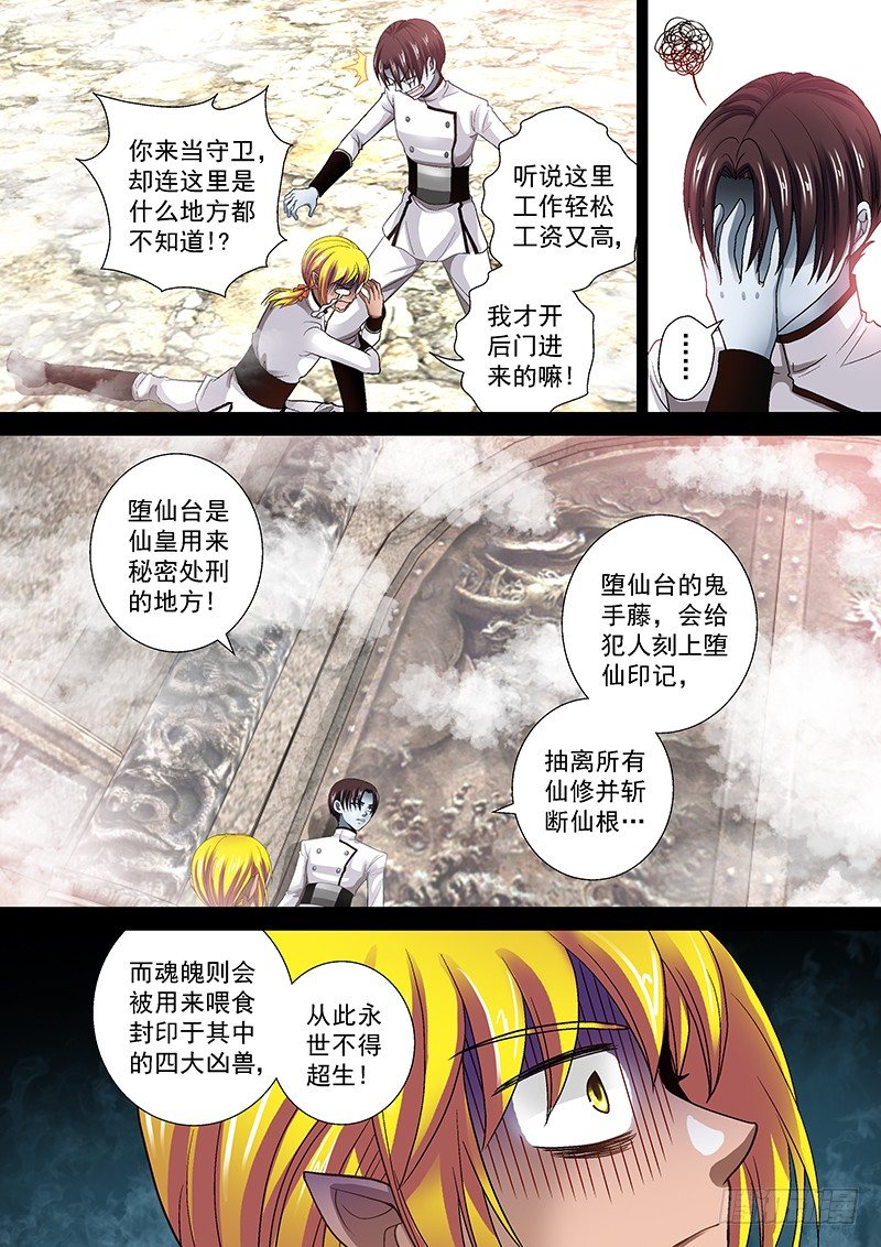 011-4 气球吹爆啦~0