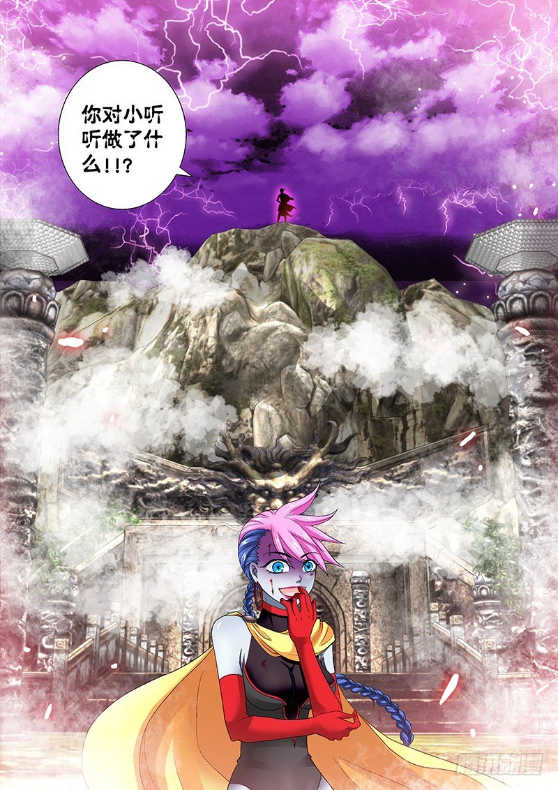 011-4 气球吹爆啦~6