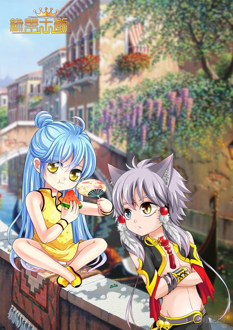 获奖名单公布4