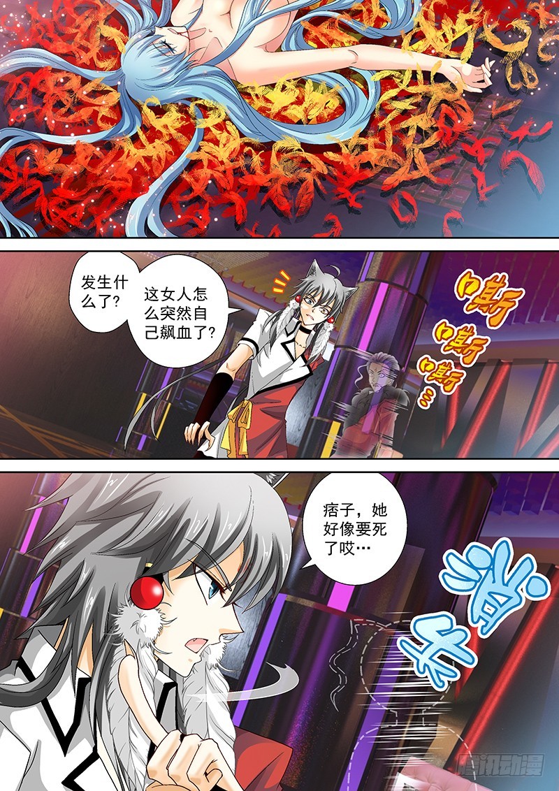 017-2 炸裂1