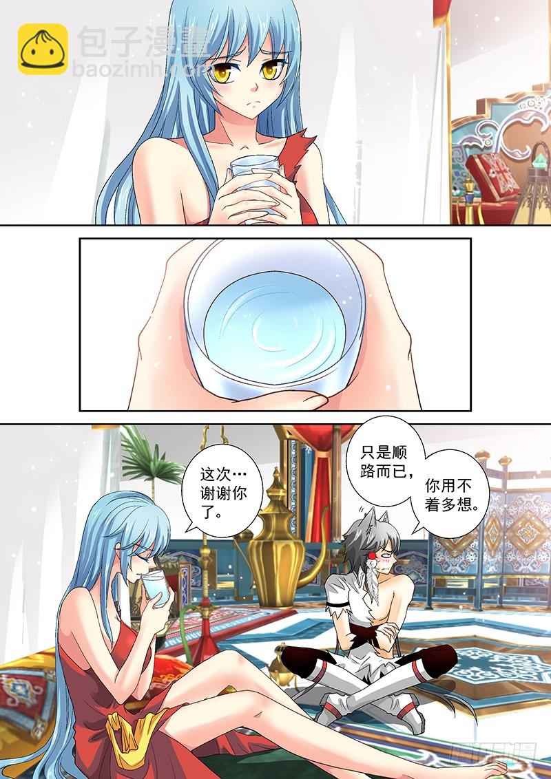 018-5 到处都是人间胸器2
