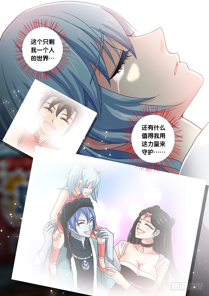 019-1 变得厉害又如何？6