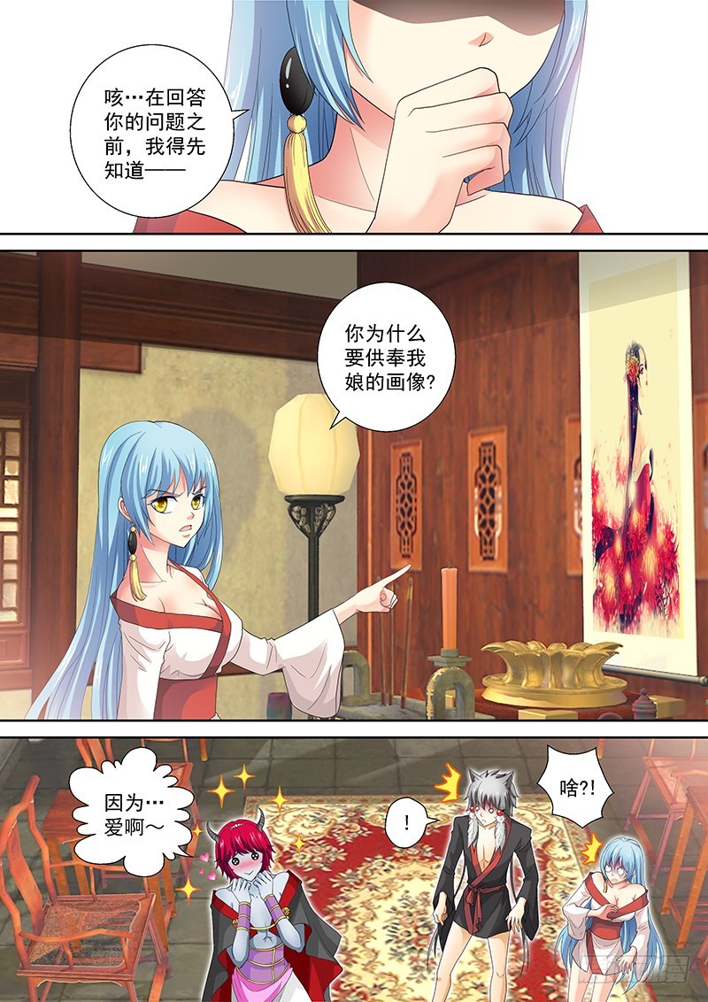 020-4 贵圈真乱……2