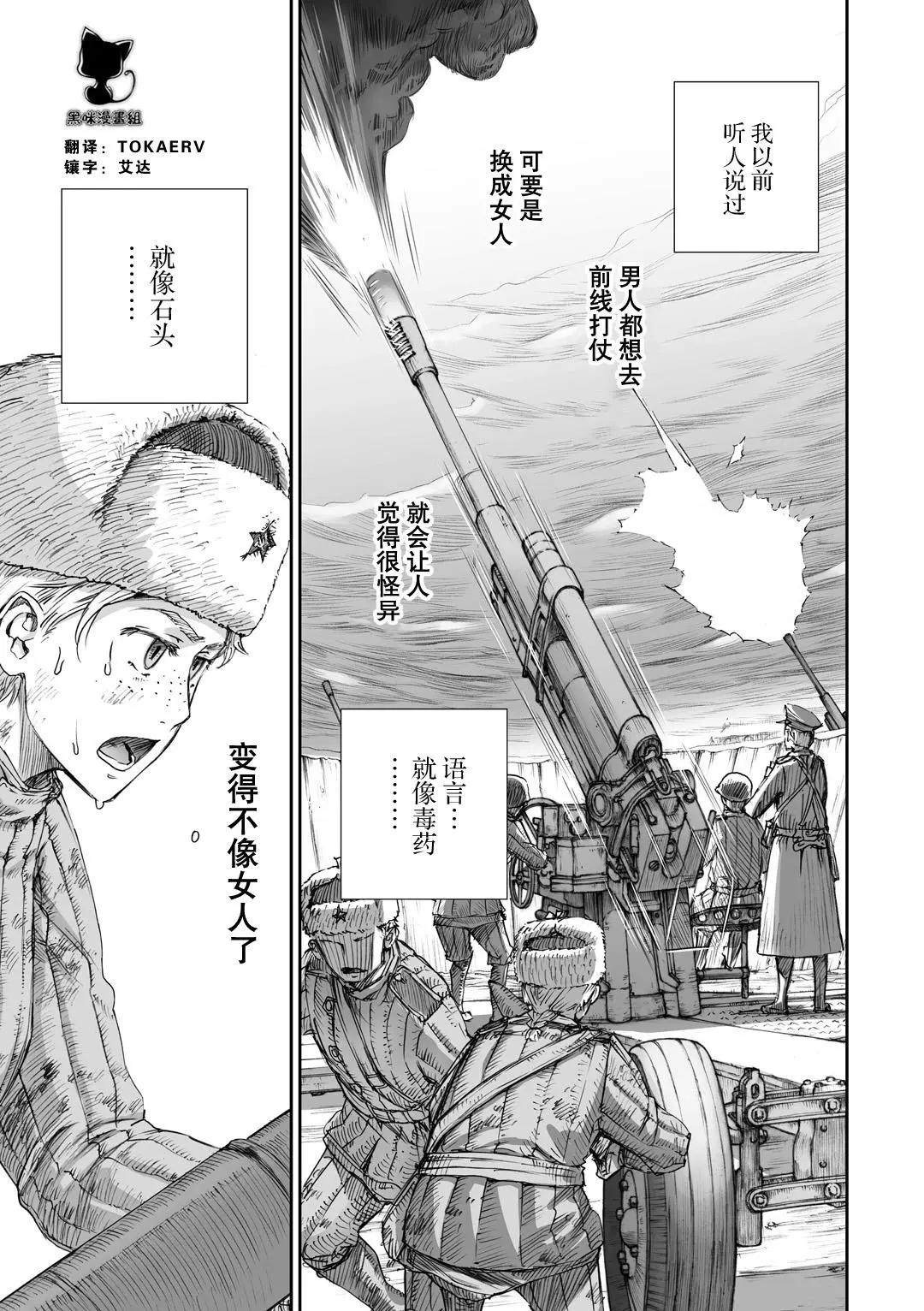 06话0