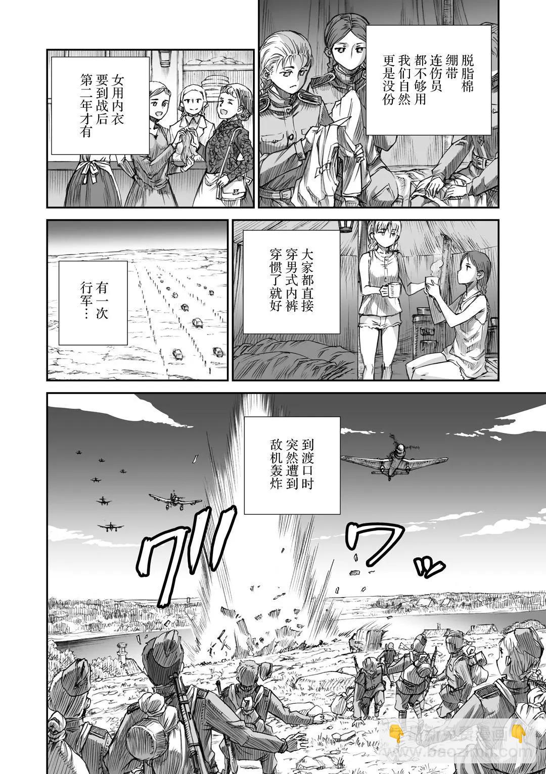 06话11