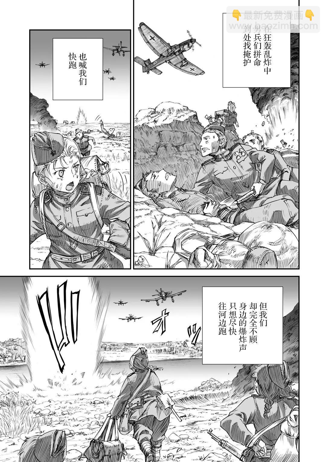 06话12