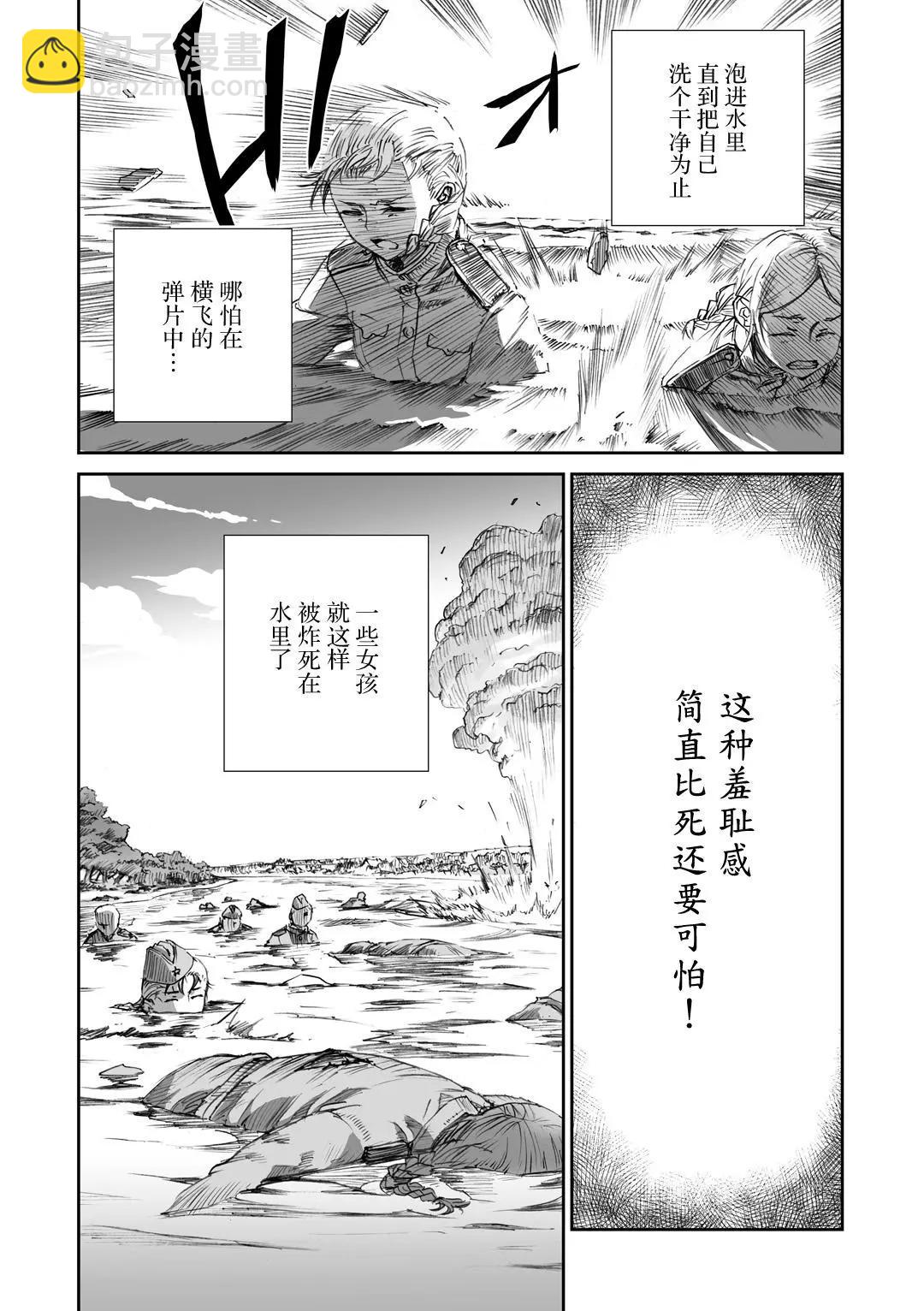 06话13