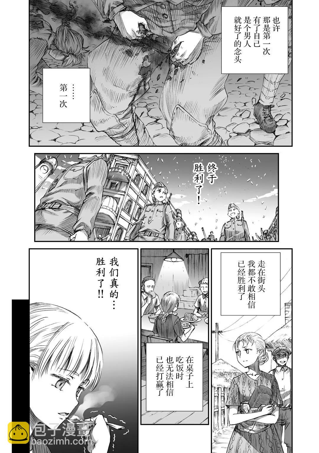 06话14
