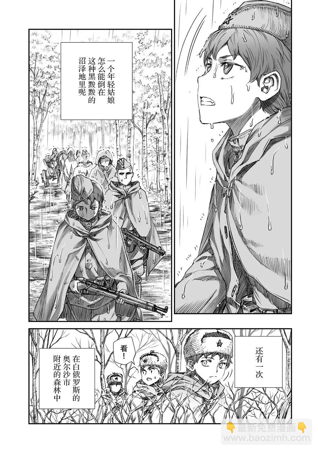 06话16