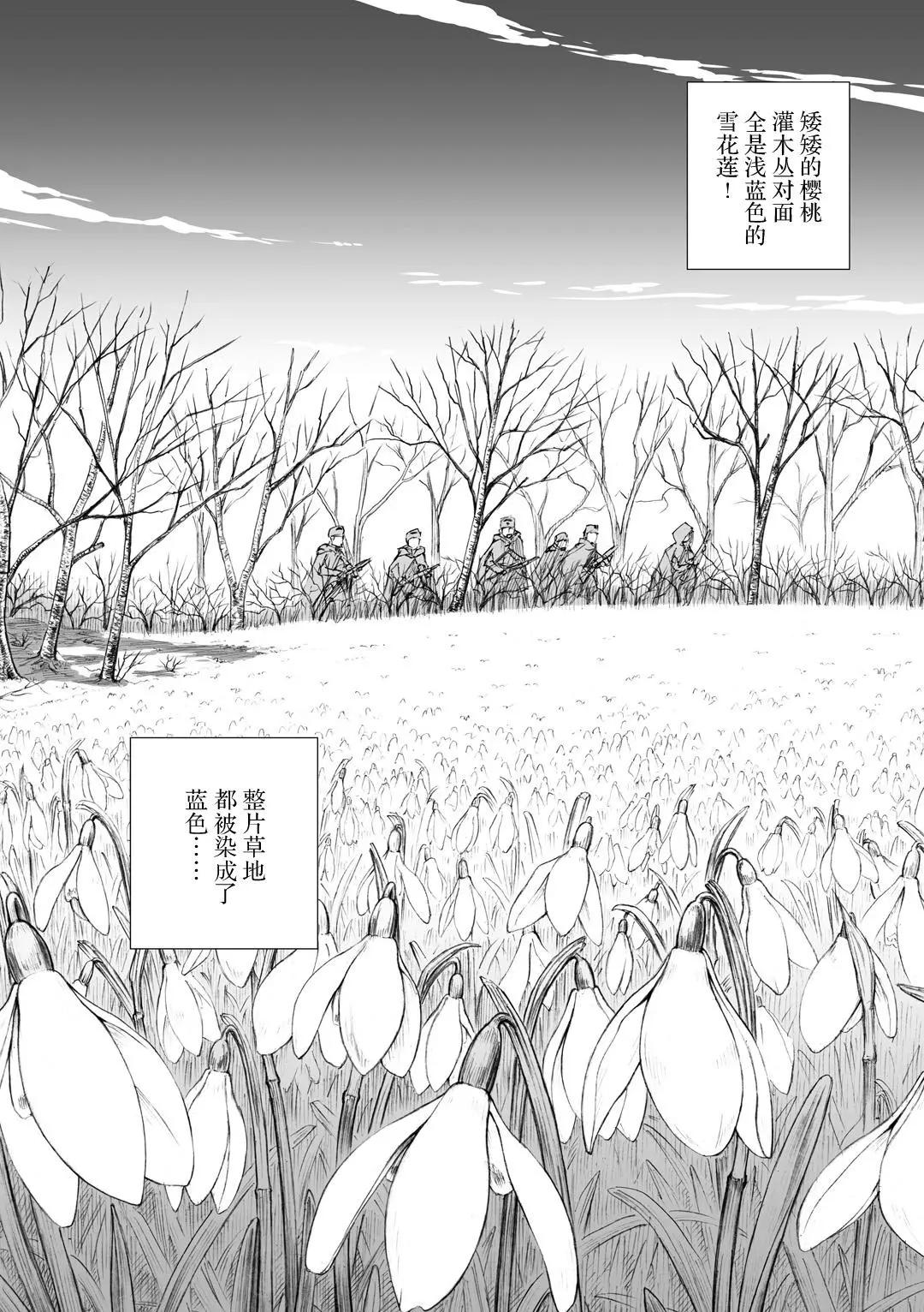 06话17