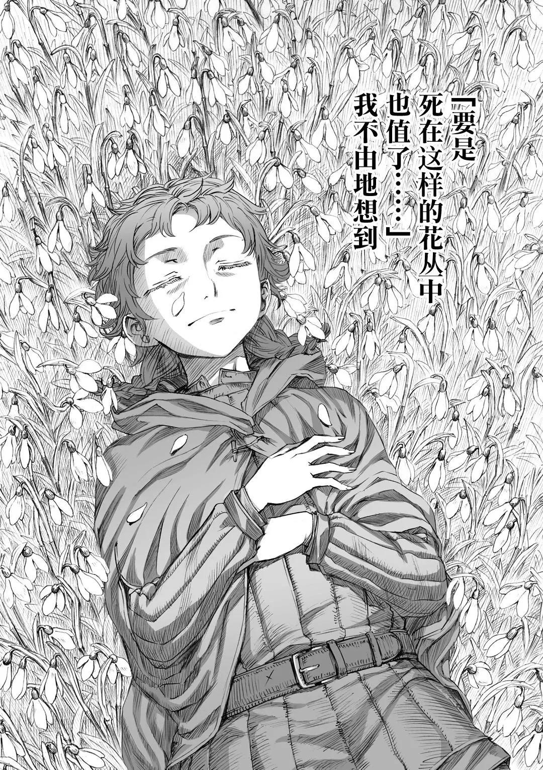 06话18