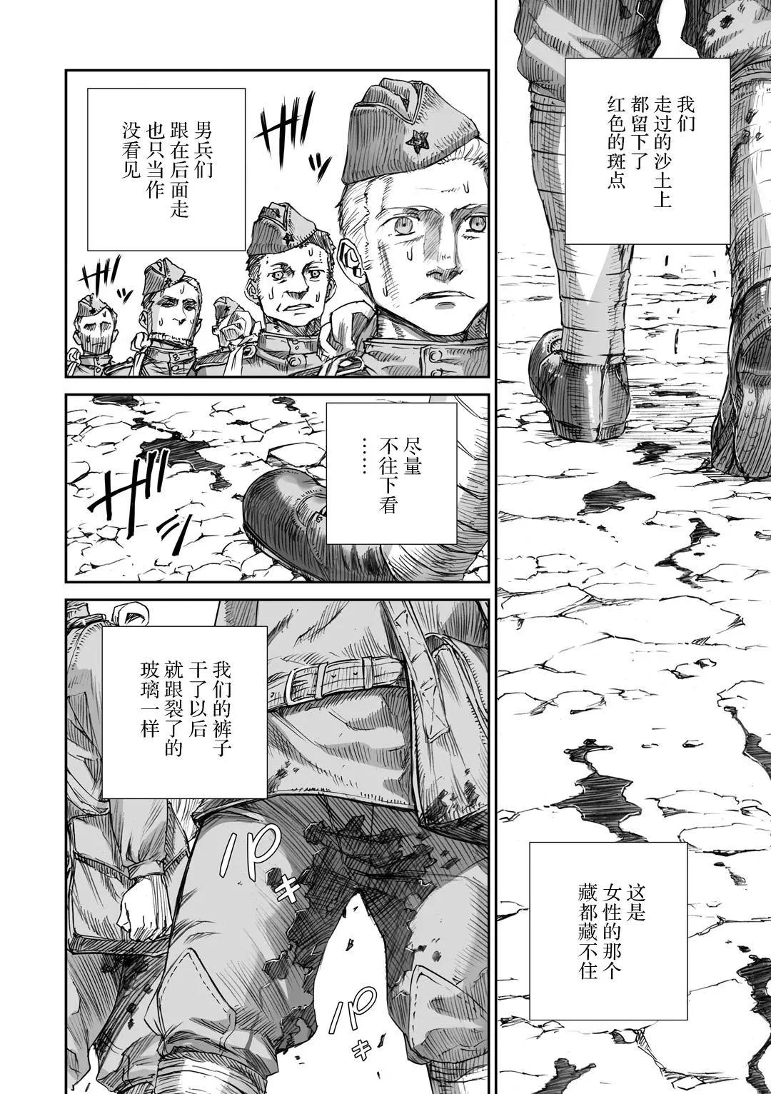 06话9