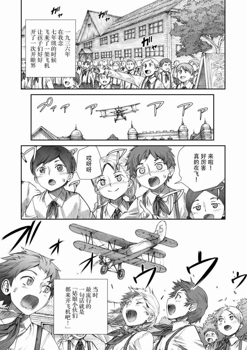 07话0