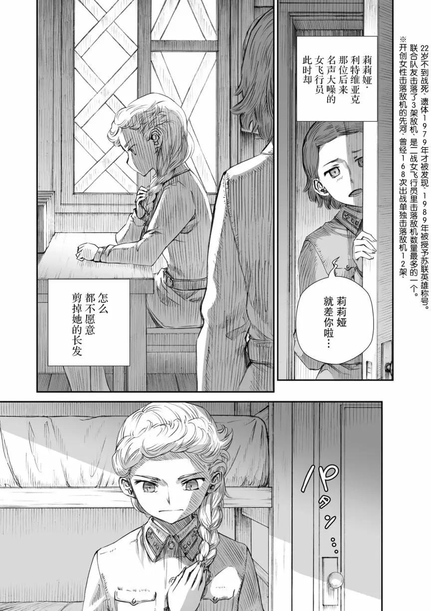 07话12