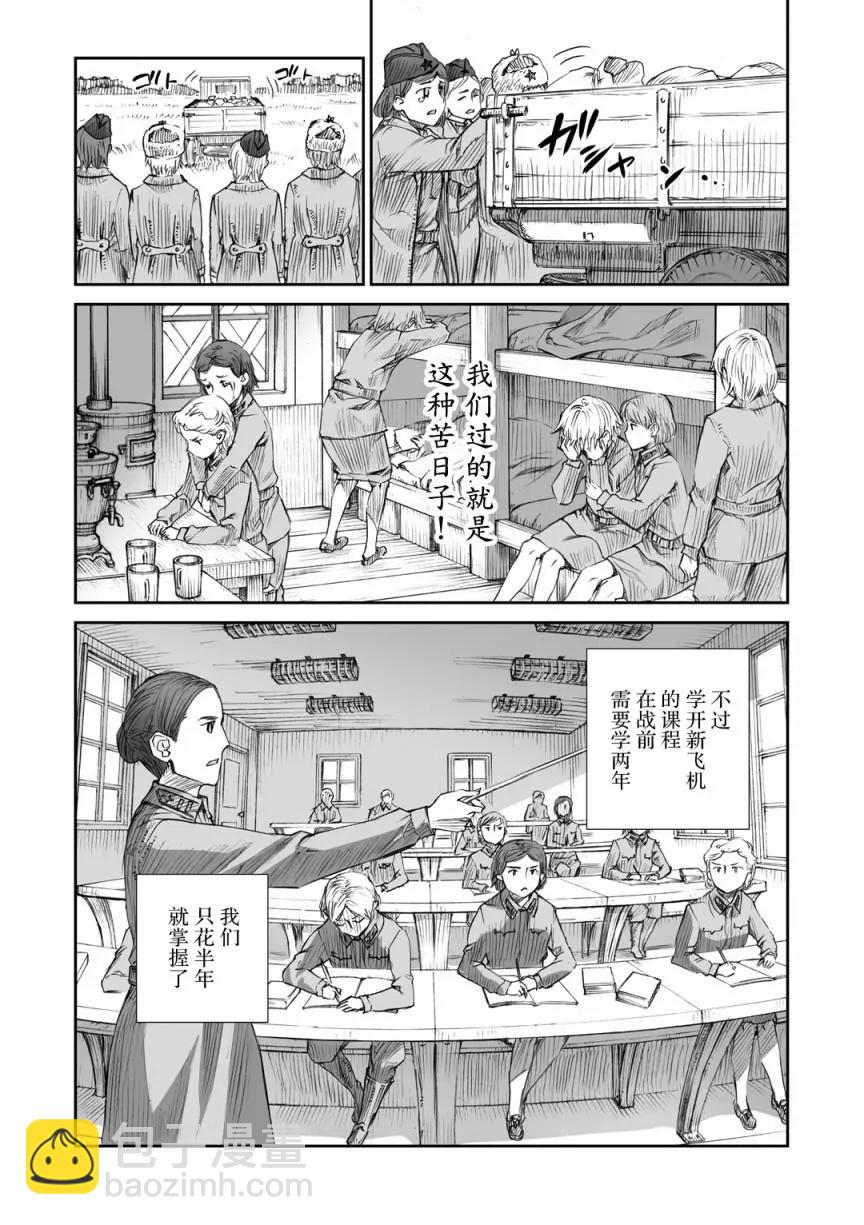 07话15