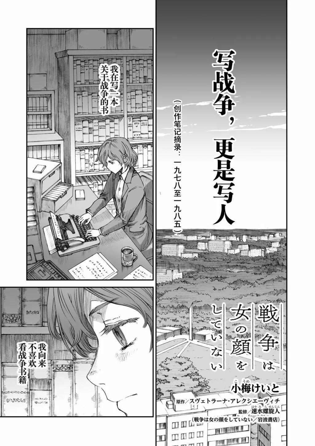 09话0