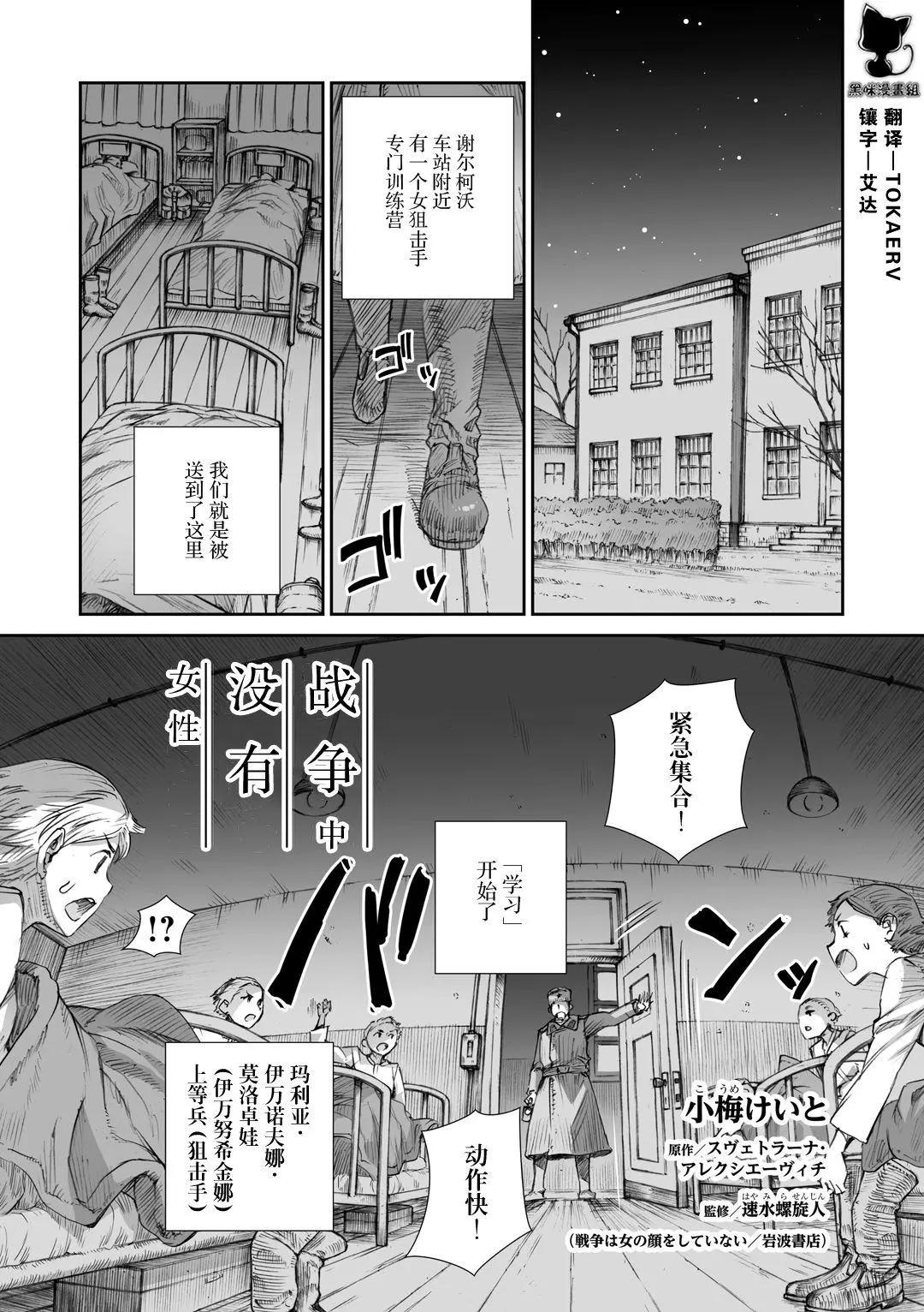 11话0