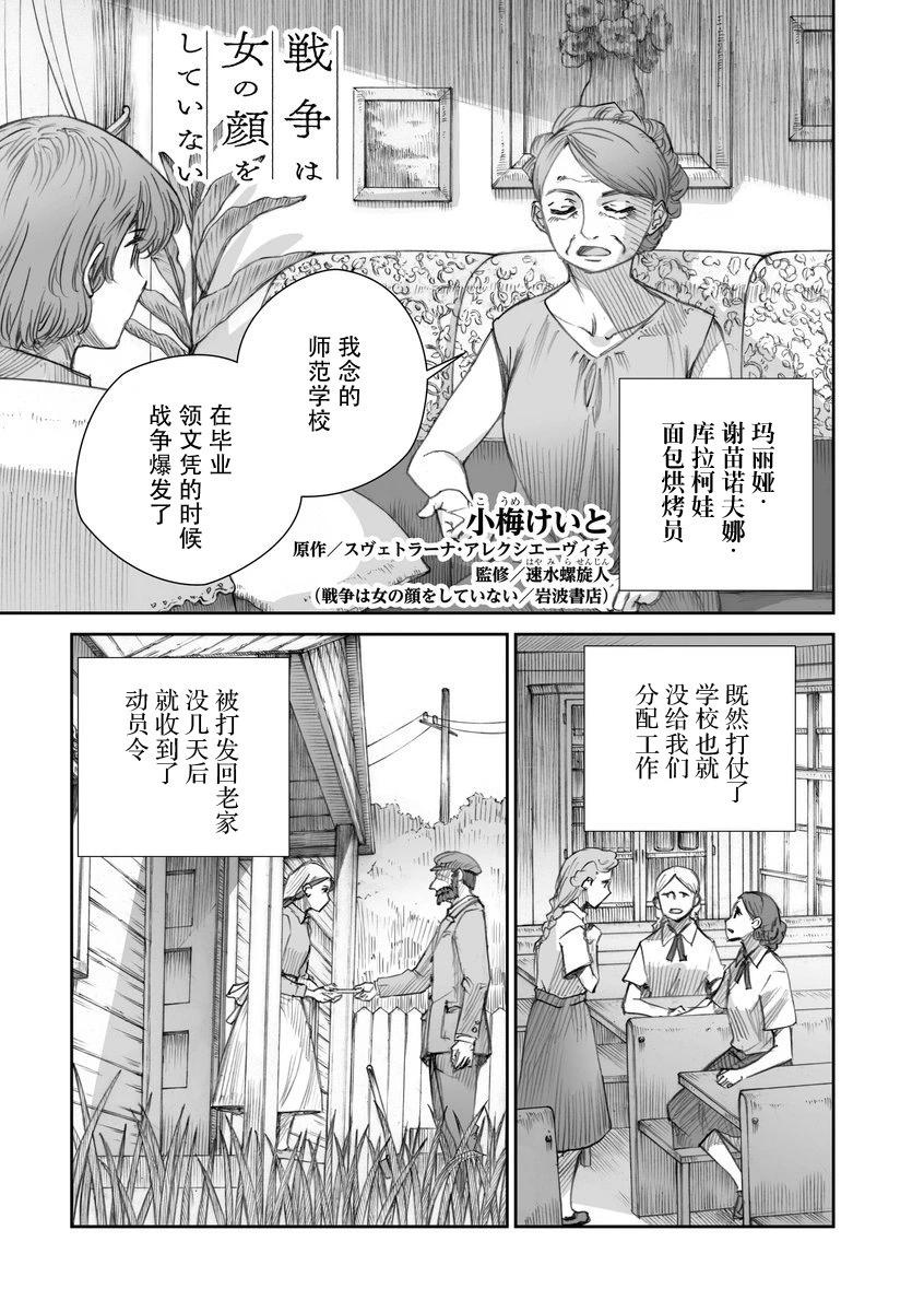 41话0