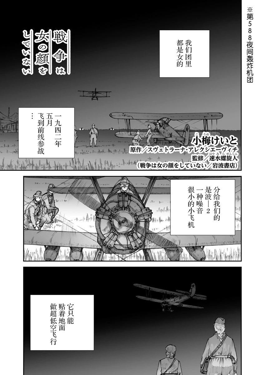 42话0