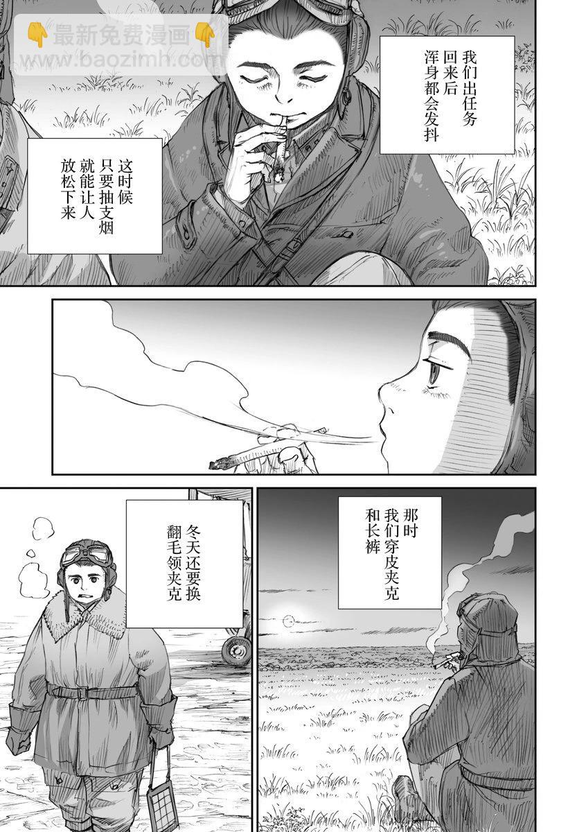 42话12