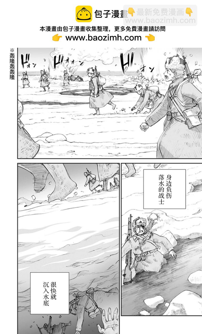 47话1
