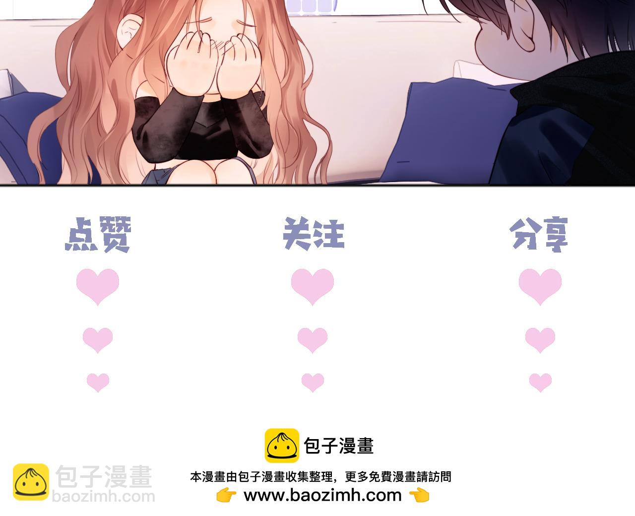 第9话 你是无可比拟的123