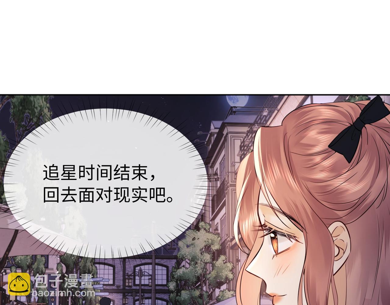 第9话 你是无可比拟的24